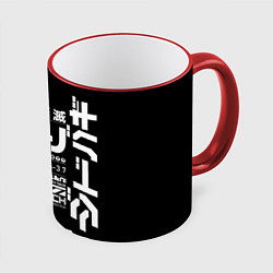 Кружка 3D Cyperpunk 2077 Japan tech, цвет: 3D-красный кант