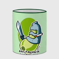 Кружка 3D Засланный кабачок, цвет: 3D-зеленый кант — фото 2