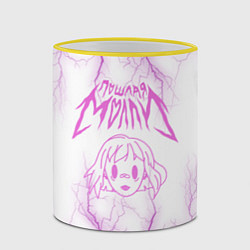 Кружка 3D ПОШЛАЯ МОЛЛИ, цвет: 3D-желтый кант — фото 2