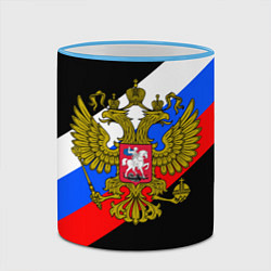 Кружка 3D РОССИЯ, цвет: 3D-небесно-голубой кант — фото 2
