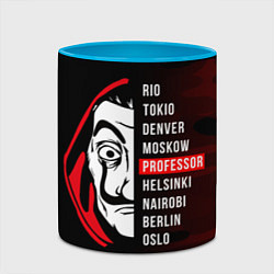 Кружка 3D La Casa de Papel Z, цвет: 3D-белый + небесно-голубой — фото 2