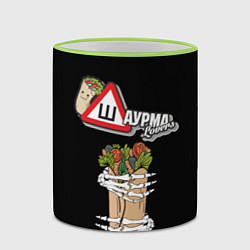 Кружка 3D Шаурма, цвет: 3D-светло-зеленый кант — фото 2