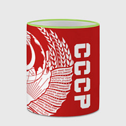 Кружка 3D СССР, цвет: 3D-светло-зеленый кант — фото 2