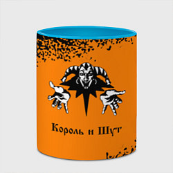 Кружка 3D КОРОЛЬ И ШУТ, цвет: 3D-белый + небесно-голубой — фото 2