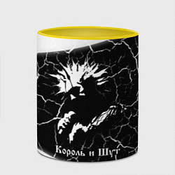 Кружка 3D КОРОЛЬ И ШУТ, цвет: 3D-белый + желтый — фото 2