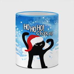 Кружка 3D HO HO HO! СЪУКА, цвет: 3D-небесно-голубой кант — фото 2