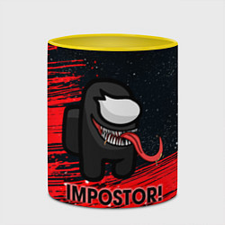 Кружка 3D AMONG US, цвет: 3D-белый + желтый — фото 2