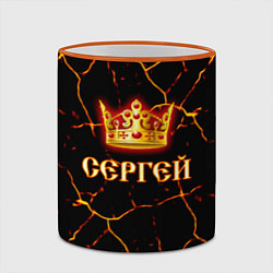 Кружка 3D Сергей, цвет: 3D-оранжевый кант — фото 2