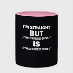 Кружка 3D IM STRAIGHT, цвет: 3D-белый + розовый — фото 2