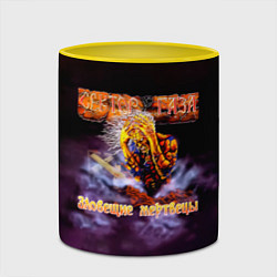 Кружка 3D Сектор Газа альбом Зловещие мертвецы, цвет: 3D-белый + желтый — фото 2
