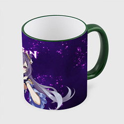 Кружка 3D КЭ ЦИН KEQING, цвет: 3D-зеленый кант