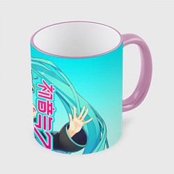 Кружка 3D Hatsune Miku Мику Хацунэ, цвет: 3D-розовый кант