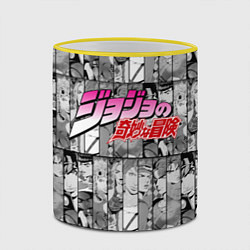 Кружка 3D JOJOS BIZARRE ADVENTURE ЧЁРНО БЕЛОЕ, цвет: 3D-желтый кант — фото 2