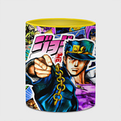 Кружка 3D Джотаро - JoJos Bizarre Adventure, цвет: 3D-белый + желтый — фото 2