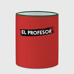 Кружка 3D EL PROFESOR БУМАЖНЫЙ ДОМ, цвет: 3D-зеленый кант — фото 2