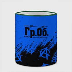 Кружка 3D Гражданская оборона Гр Об, цвет: 3D-зеленый кант — фото 2