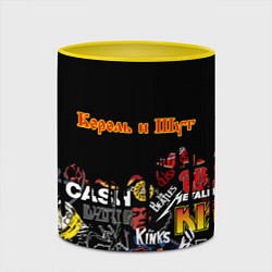 Кружка 3D КОРОЛЬ И ШУТ ЛОГОТИПЫ РОК ГРУПП, цвет: 3D-белый + желтый — фото 2