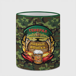 Кружка 3D Генерал Пивные Войска, цвет: 3D-зеленый кант — фото 2