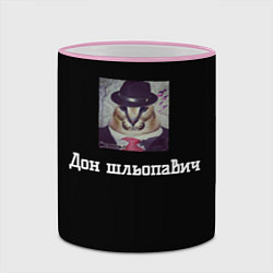 Кружка 3D Шлёпа гангстер, цвет: 3D-розовый кант — фото 2