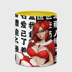 Кружка 3D Винрейнджер WR Дота 2 WHITE Black, цвет: 3D-белый + желтый — фото 2