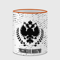Кружка 3D RUSSIAN EMPIRE - ГЕРБ - Потертости, цвет: 3D-оранжевый кант — фото 2
