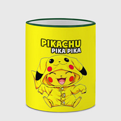Кружка 3D Пикачу Пика Пика в костюме, цвет: 3D-зеленый кант — фото 2