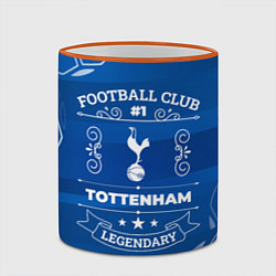 Кружка 3D Tottenham FC 1, цвет: 3D-оранжевый кант — фото 2