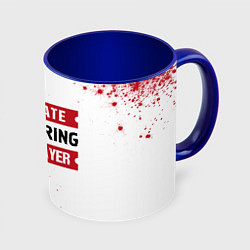 Кружка 3D Elden Ring Ultimate, цвет: 3D-белый + синий