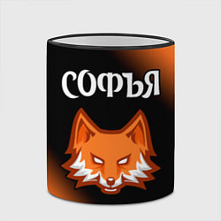 Кружка 3D Софья ЛИСА Градиент, цвет: 3D-черный кант — фото 2