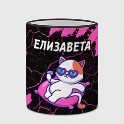 Кружка 3D Елизавета КОШЕЧКА Краска, цвет: 3D-черный кант — фото 2