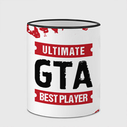 Кружка 3D GTA: красные таблички Best Player и Ultimate, цвет: 3D-черный кант — фото 2