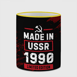 Кружка 3D Made In USSR 1990 Limited Edition, цвет: 3D-желтый кант — фото 2