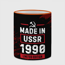 Кружка 3D Made In USSR 1990 Limited Edition, цвет: 3D-оранжевый кант — фото 2