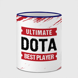 Кружка 3D Dota: красные таблички Best Player и Ultimate, цвет: 3D-синий кант — фото 2