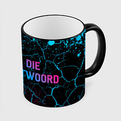 Кружка 3D Die Antwoord Neon Gradient, цвет: 3D-черный кант