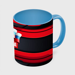 Кружка 3D Red & Black - Russia, цвет: 3D-белый + небесно-голубой