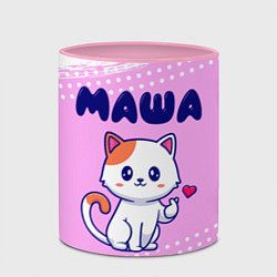 Кружка 3D Маша кошечка с сердечком, цвет: 3D-белый + розовый — фото 2