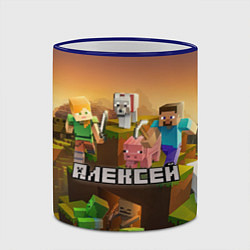 Кружка 3D Алексей Minecraft, цвет: 3D-синий кант — фото 2