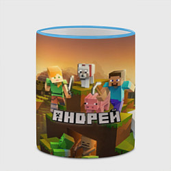 Кружка 3D Андрей Minecraft, цвет: 3D-небесно-голубой кант — фото 2