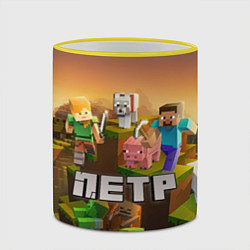 Кружка 3D Петр Minecraft, цвет: 3D-желтый кант — фото 2