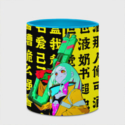 Кружка 3D Ребекка с ружьем - Киберпанк аниме, цвет: 3D-белый + небесно-голубой — фото 2