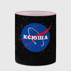 Кружка 3D Ксюша Наса космос, цвет: 3D-розовый кант — фото 2