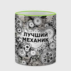 Кружка 3D Лучший механик, цвет: 3D-светло-зеленый кант — фото 2