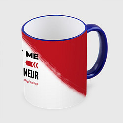 Кружка цветная Trust me Im entrepreneur white