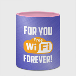 Кружка 3D Бесплатный Wi-Fi навсегда, цвет: 3D-белый + розовый — фото 2