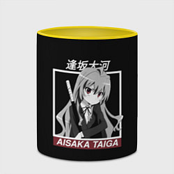 Кружка 3D ToraDora Aisaka Taiga, цвет: 3D-белый + желтый — фото 2