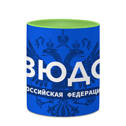 Кружка 3D Российская федерация дзюдо - на синем фоне, цвет: 3D-белый + светло-зеленый — фото 2