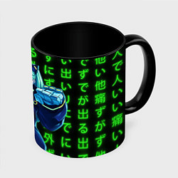 Кружка 3D Неоновые иероглифы - Rebecca, цвет: 3D-белый + черный