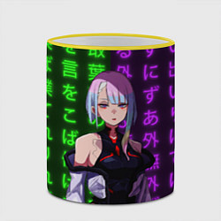 Кружка 3D Люси и неоновые иероглифы, цвет: 3D-желтый кант — фото 2