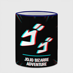 Кружка 3D Символ JoJo Bizarre Adventure в стиле glitch на те, цвет: 3D-синий кант — фото 2
